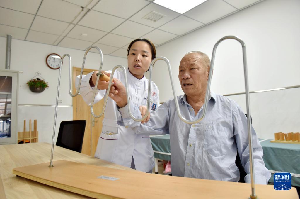 赢钱游戏能提现到微信